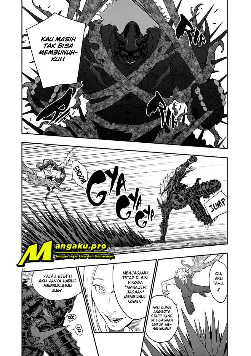 Jagaaaaaan Chapter 122 - halaman 11