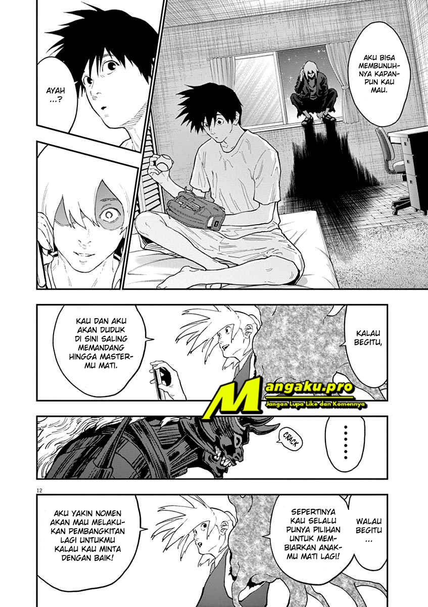 Jagaaaaaan Chapter 122 - halaman 13