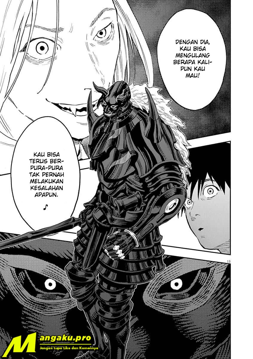Jagaaaaaan Chapter 122 - halaman 14