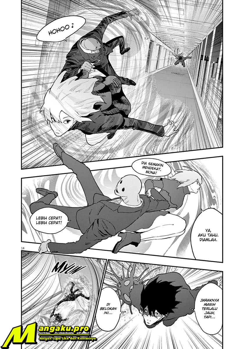 Jagaaaaaan Chapter 122 - halaman 15