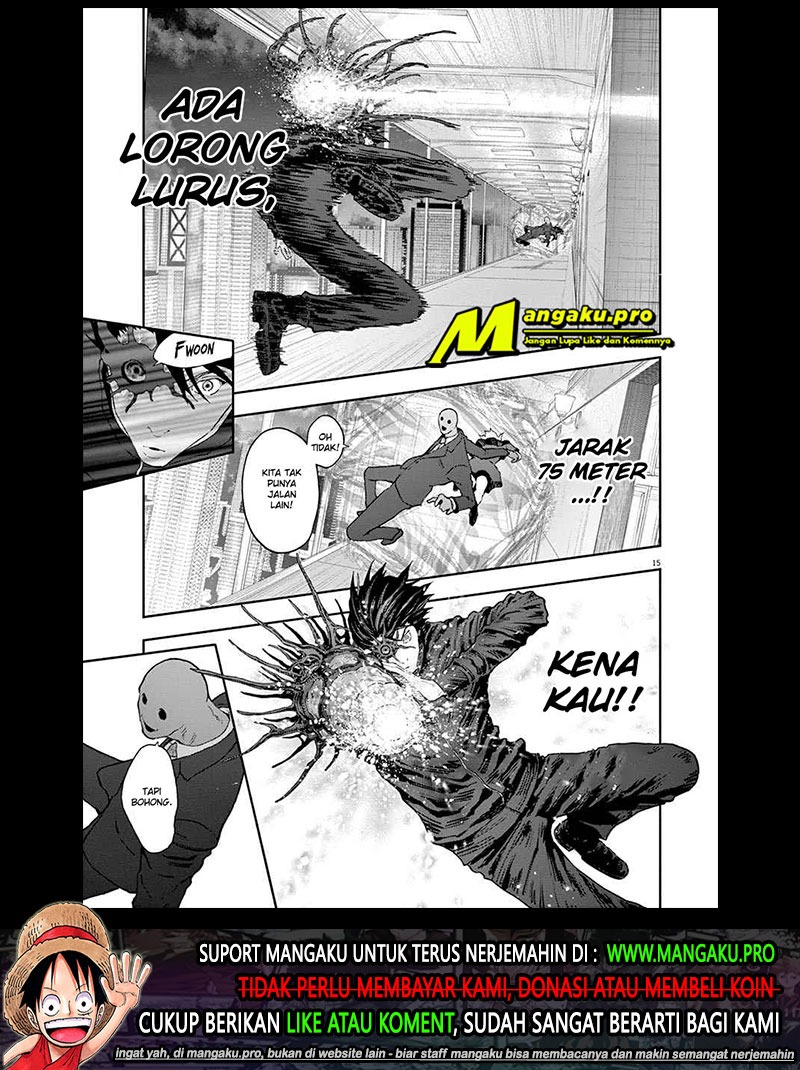 Jagaaaaaan Chapter 122 - halaman 16
