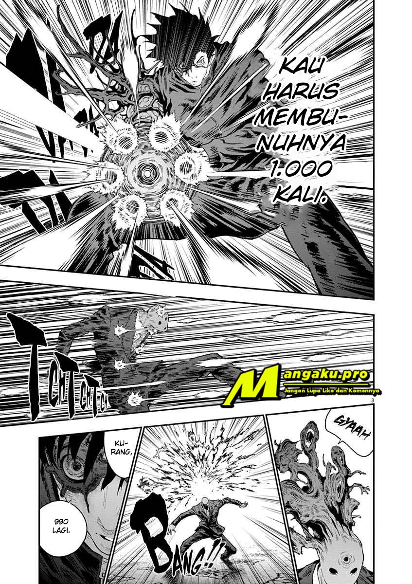 Jagaaaaaan Chapter 122 - halaman 4
