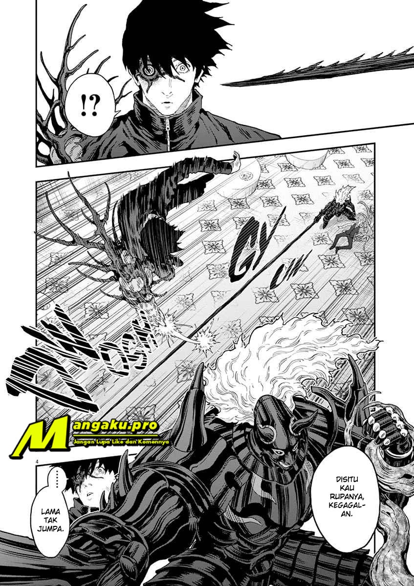 Jagaaaaaan Chapter 122 - halaman 5