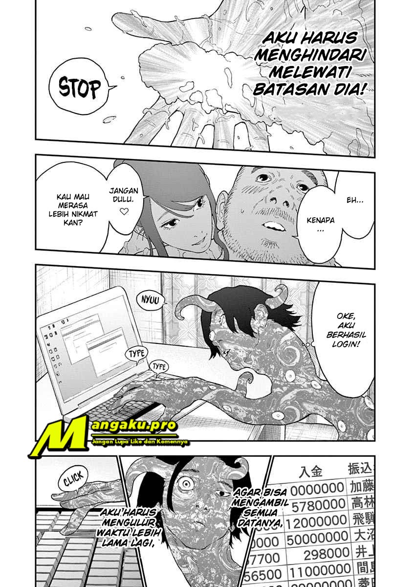 Jagaaaaaan Chapter 123 - halaman 11