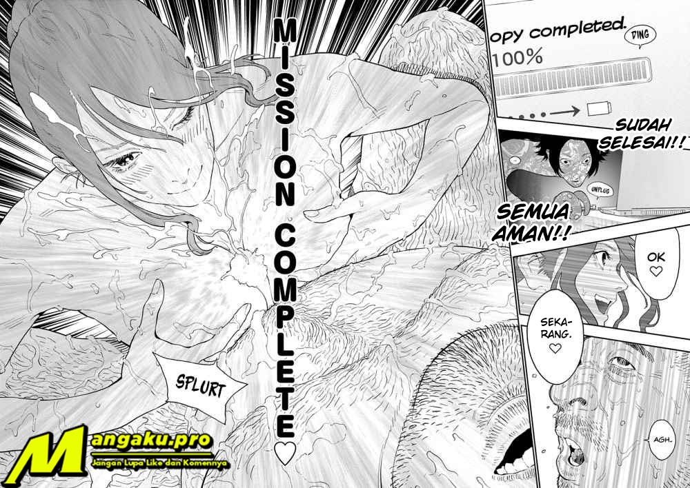 Jagaaaaaan Chapter 123 - halaman 15