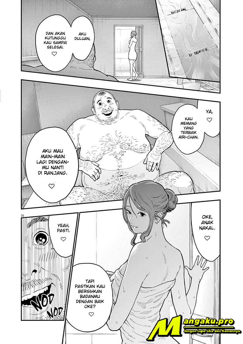 Jagaaaaaan Chapter 123 - halaman 16