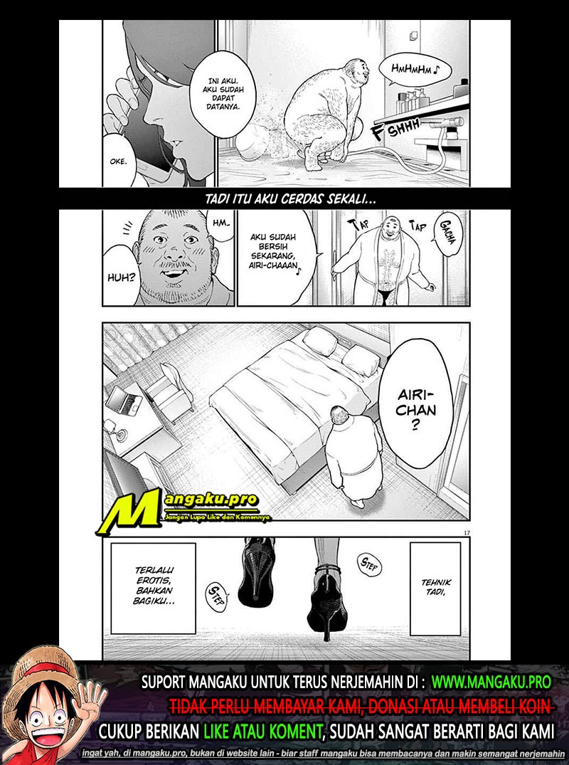 Jagaaaaaan Chapter 123 - halaman 17