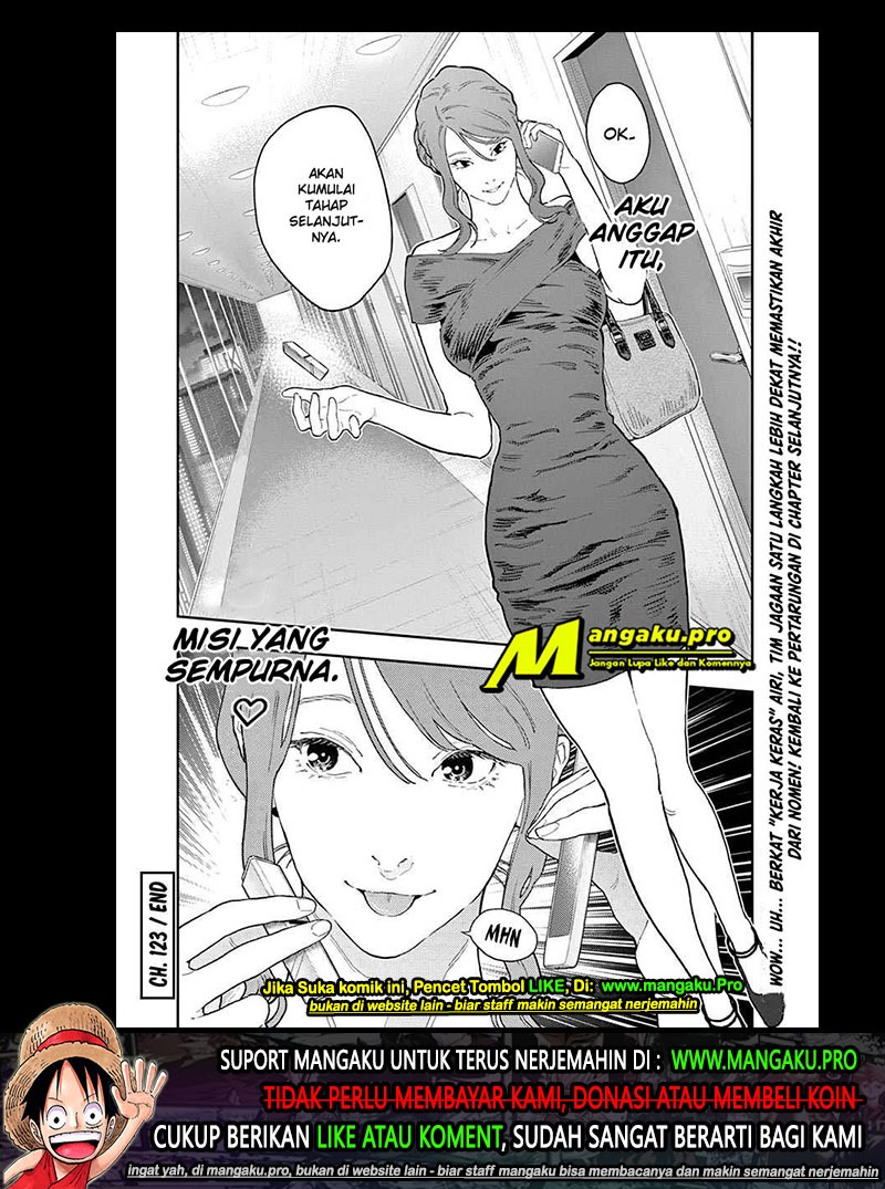 Jagaaaaaan Chapter 123 - halaman 18