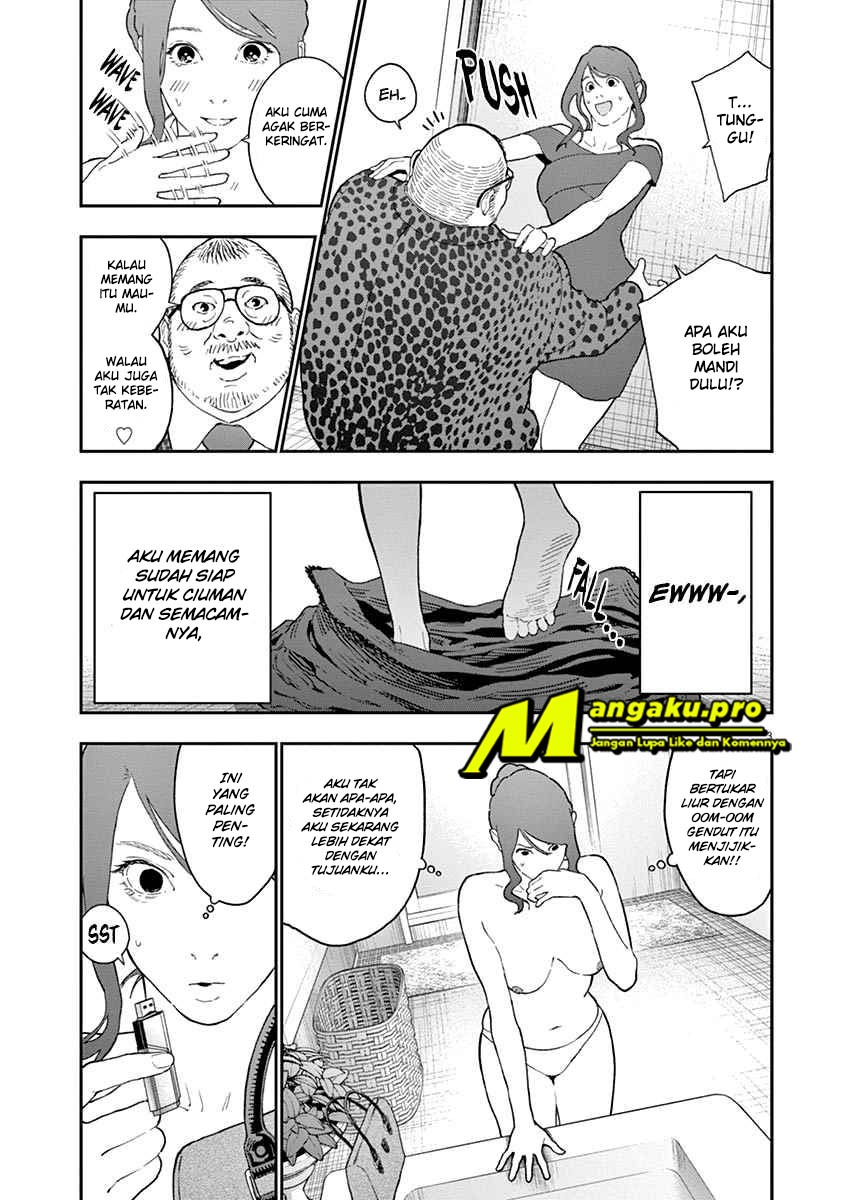Jagaaaaaan Chapter 123 - halaman 4