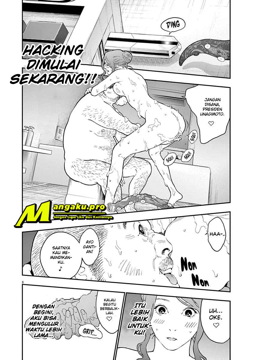 Jagaaaaaan Chapter 123 - halaman 9