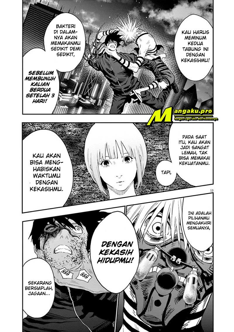 Jagaaaaaan Chapter 124 - halaman 14