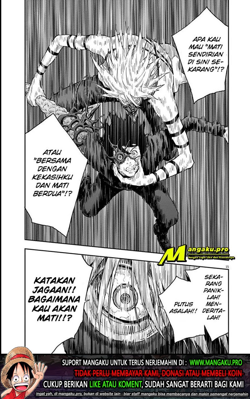 Jagaaaaaan Chapter 124 - halaman 16