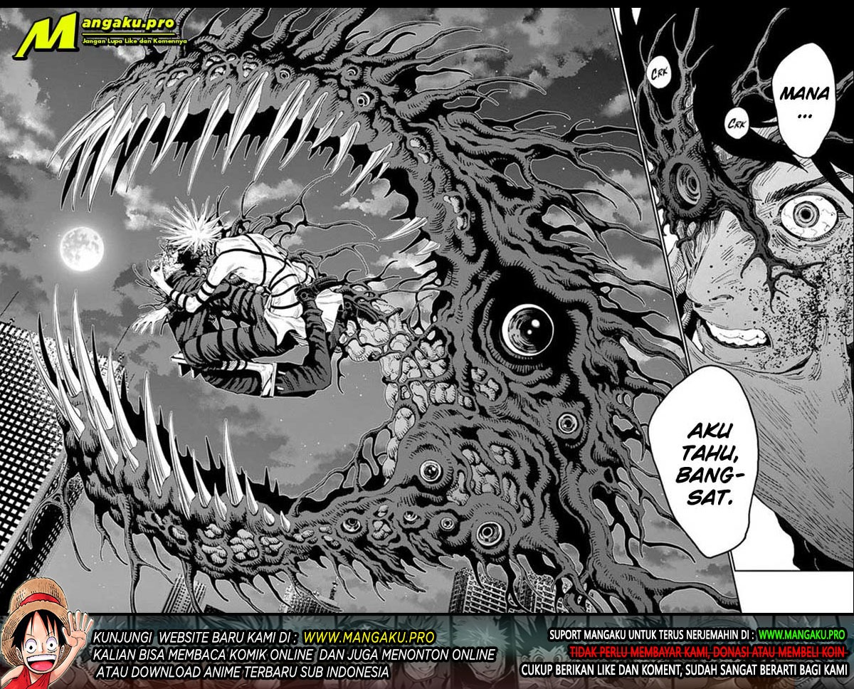 Jagaaaaaan Chapter 124 - halaman 17