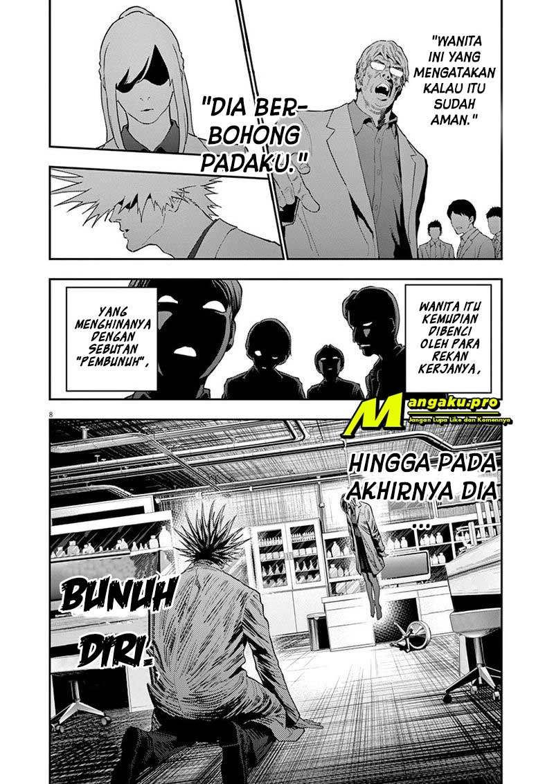 Jagaaaaaan Chapter 124 - halaman 9