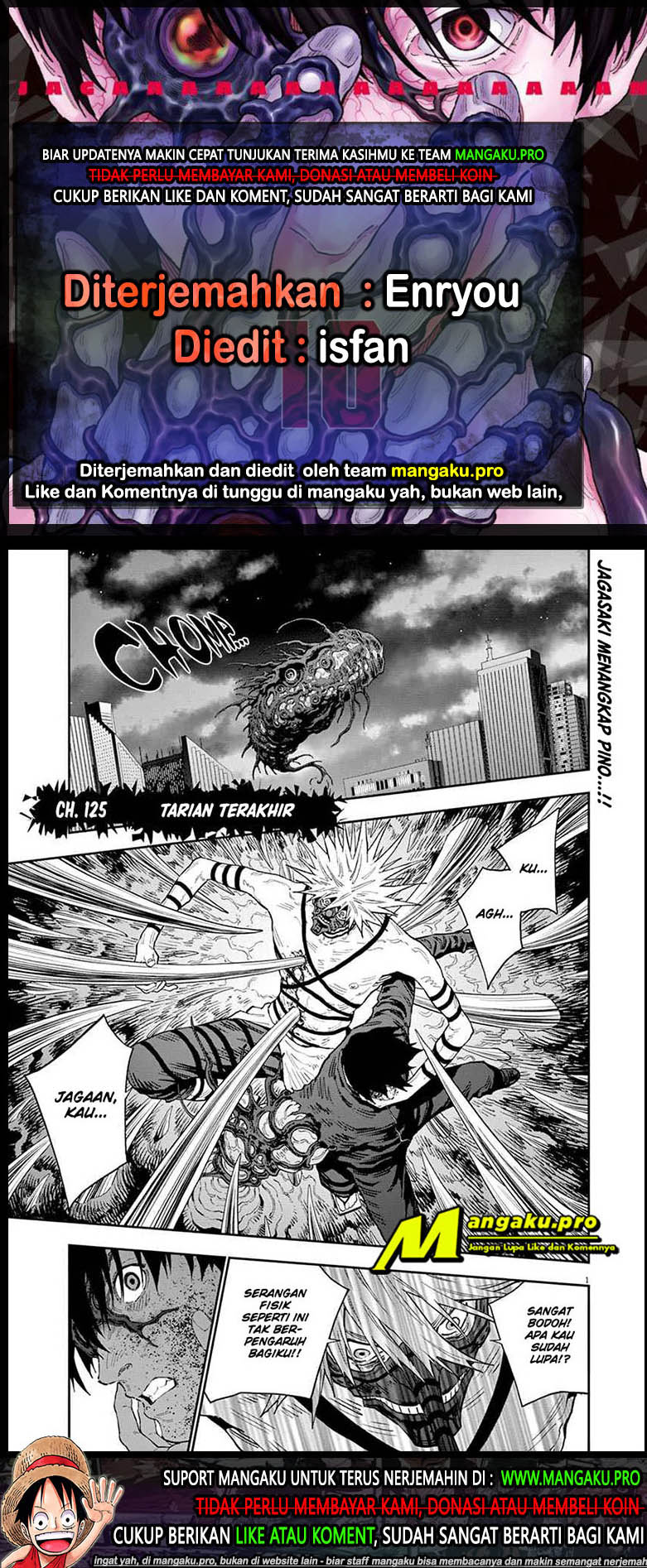 Jagaaaaaan Chapter 125 - halaman 1