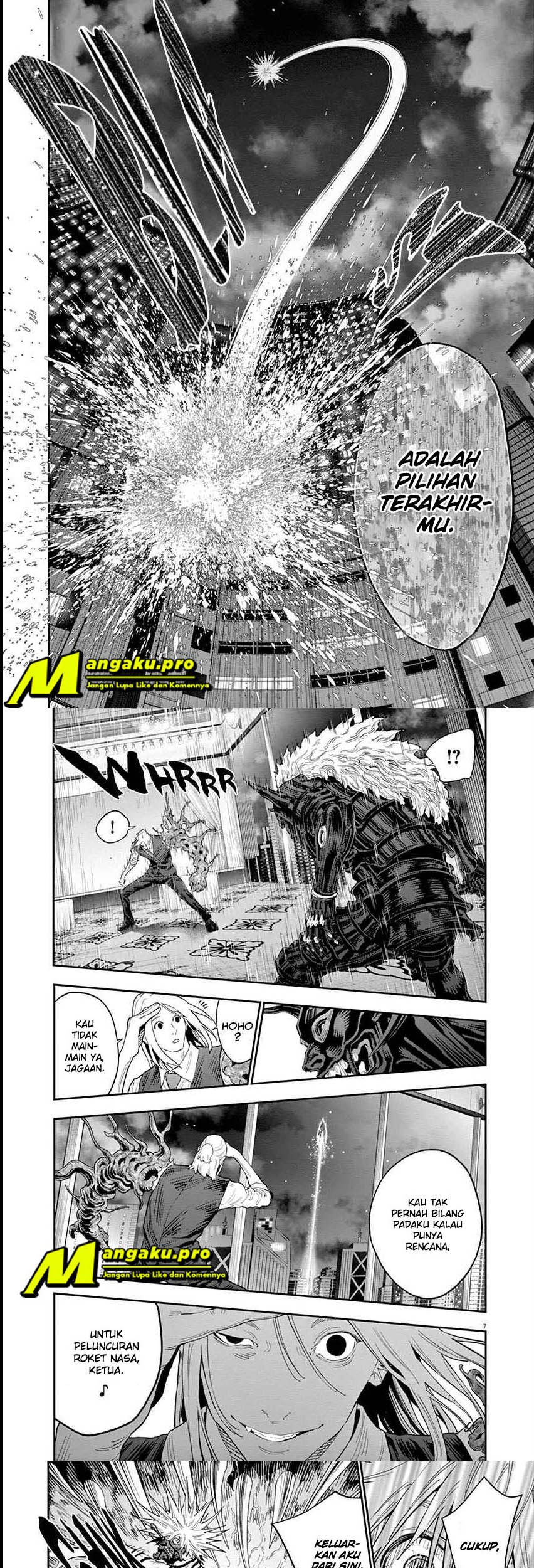 Jagaaaaaan Chapter 125 - halaman 4