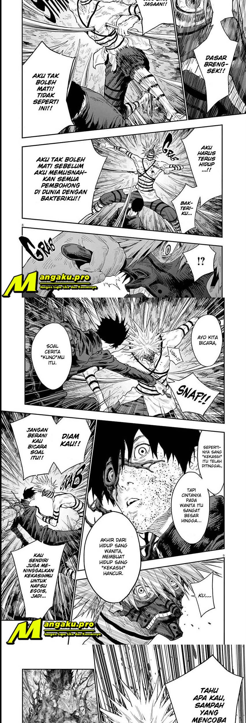 Jagaaaaaan Chapter 125 - halaman 5