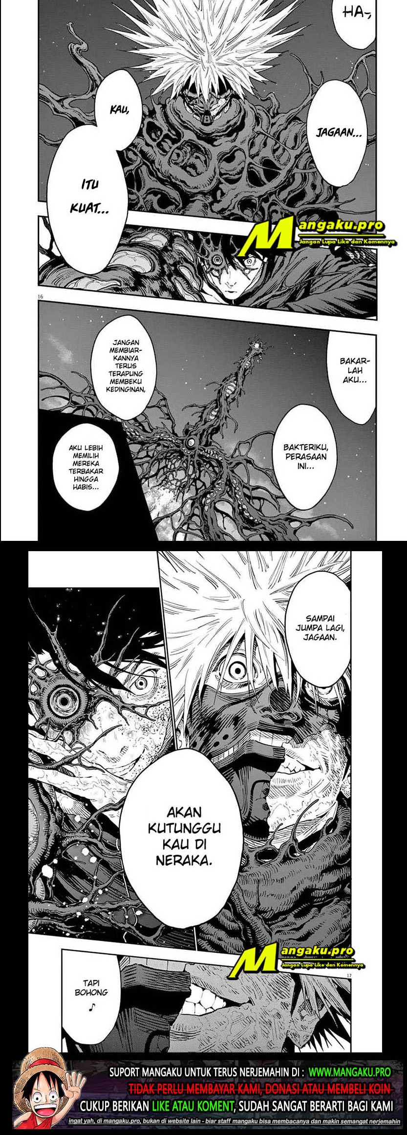 Jagaaaaaan Chapter 125 - halaman 9