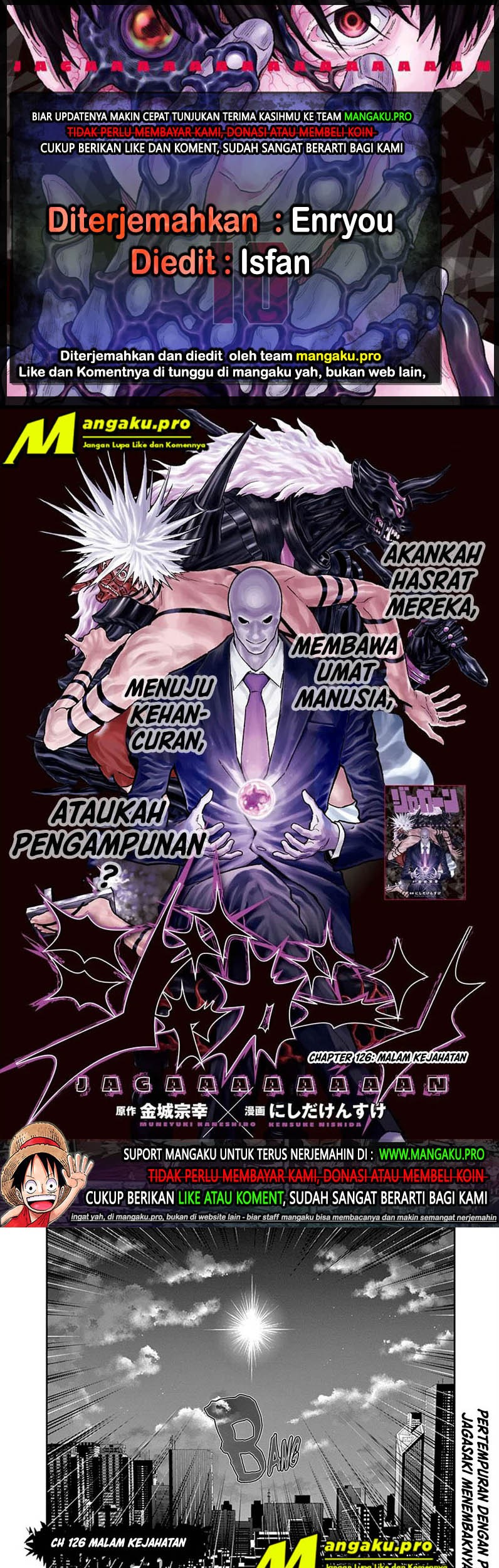 Jagaaaaaan Chapter 126 - halaman 1
