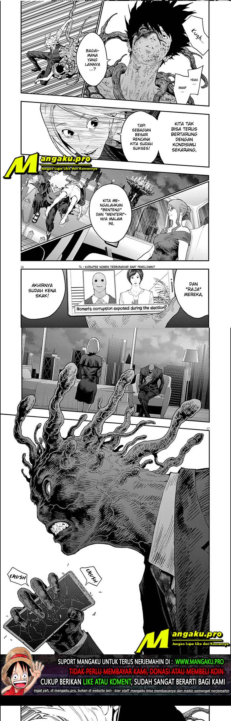 Jagaaaaaan Chapter 126 - halaman 10