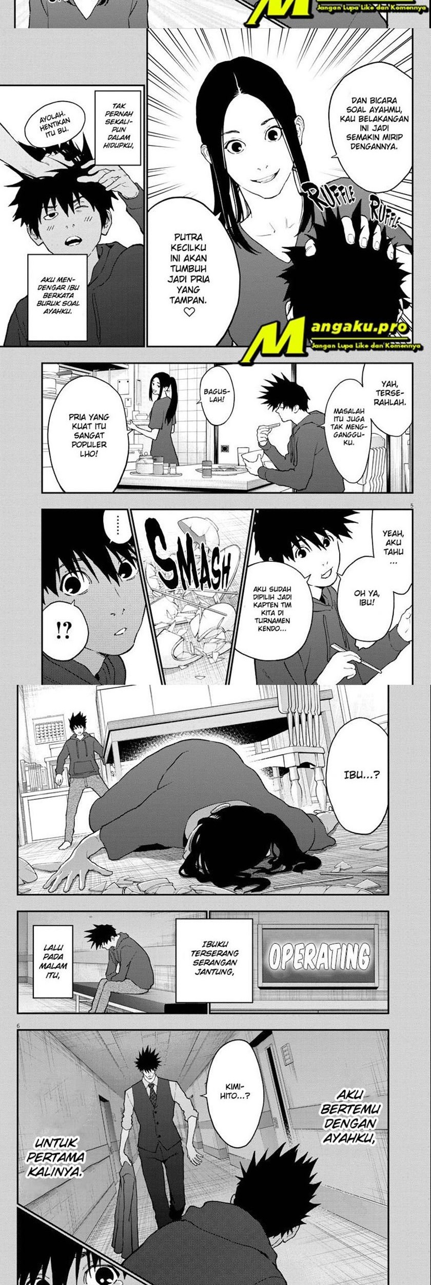 Jagaaaaaan Chapter 128 - halaman 4