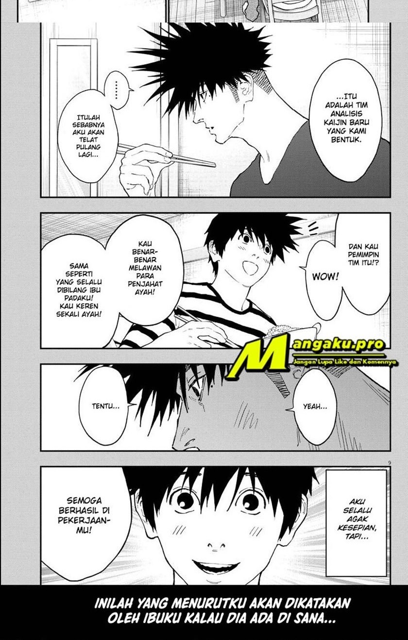 Jagaaaaaan Chapter 128 - halaman 7
