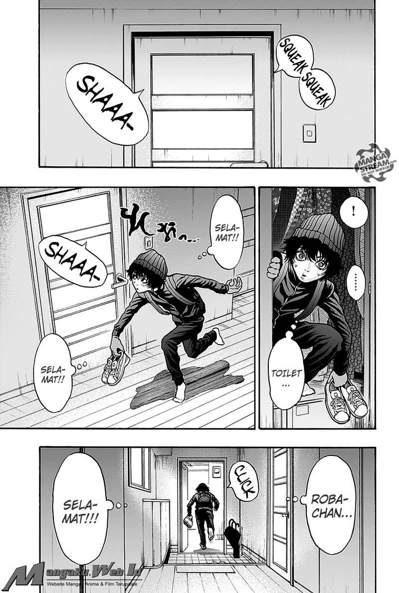Jagaaaaaan Chapter 13 - halaman 4