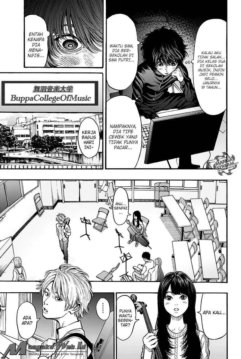 Jagaaaaaan Chapter 13 - halaman 6
