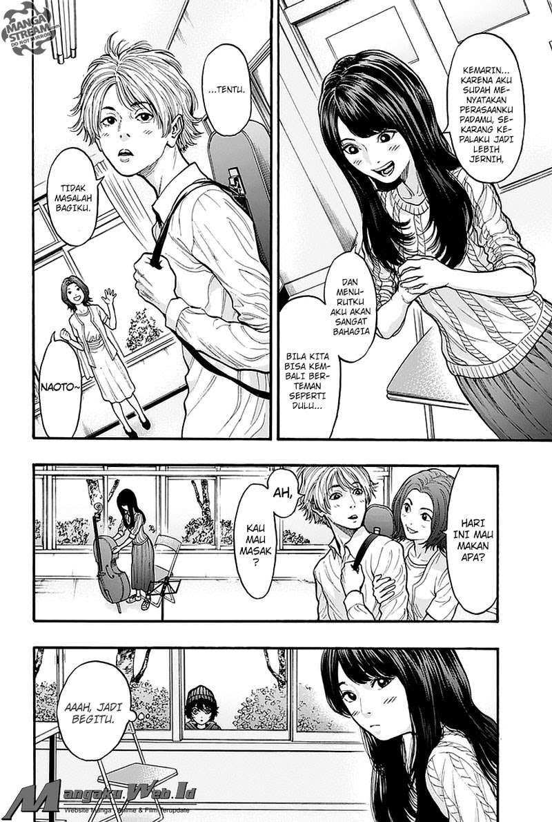 Jagaaaaaan Chapter 13 - halaman 7