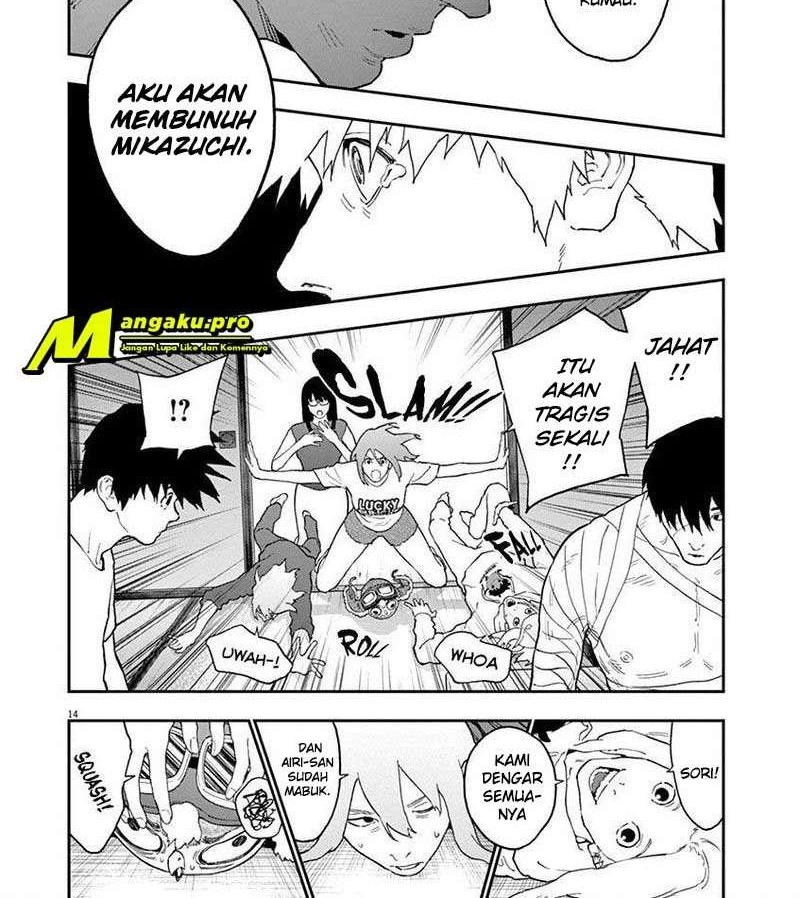 Jagaaaaaan Chapter 130 - halaman 7
