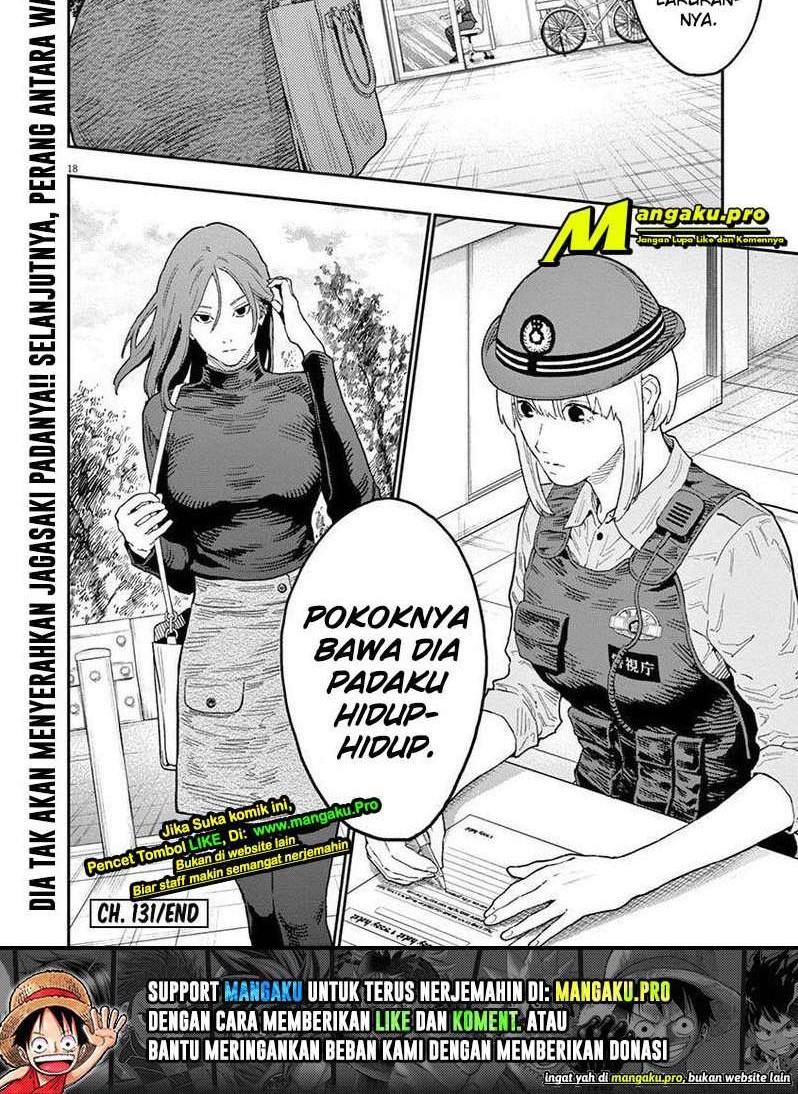 Jagaaaaaan Chapter 131 - halaman 12
