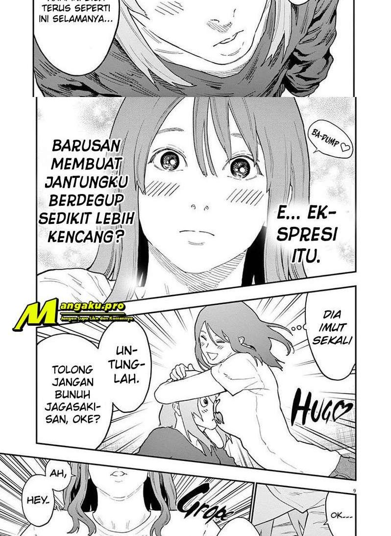 Jagaaaaaan Chapter 131 - halaman 6