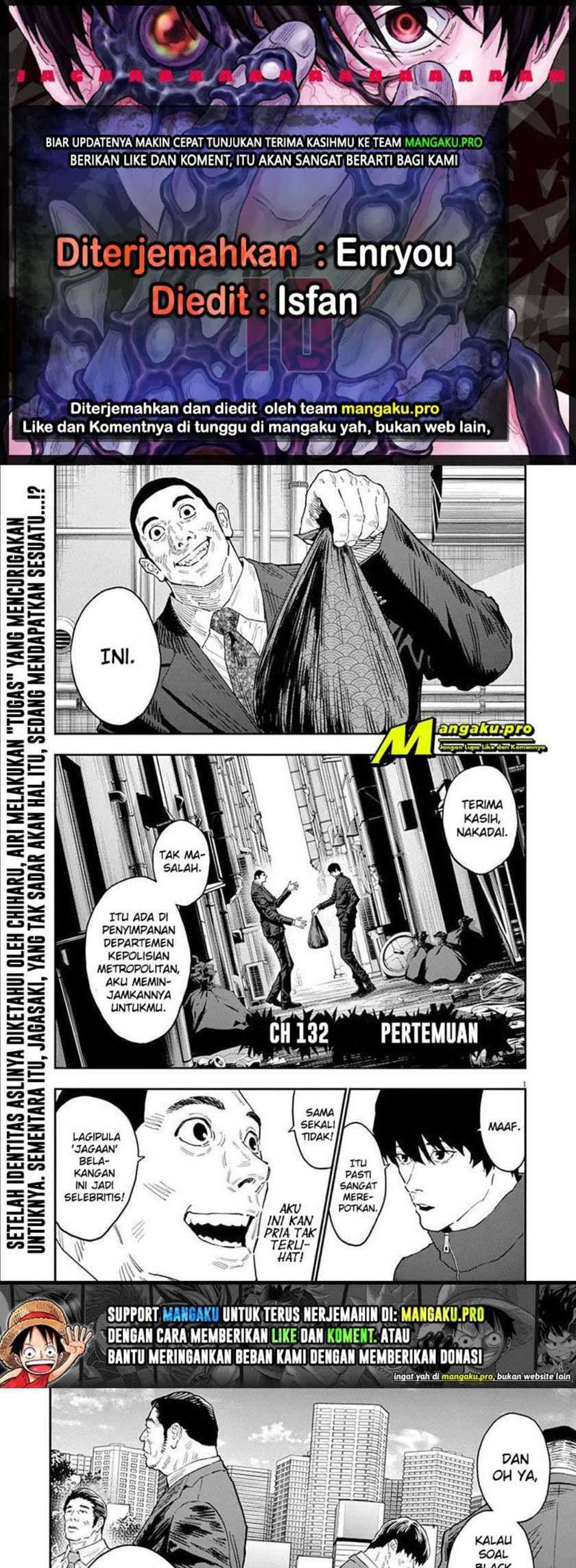 Jagaaaaaan Chapter 132 - halaman 1