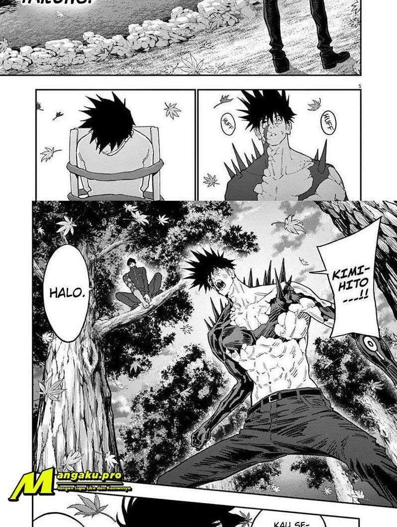 Jagaaaaaan Chapter 133 - halaman 4