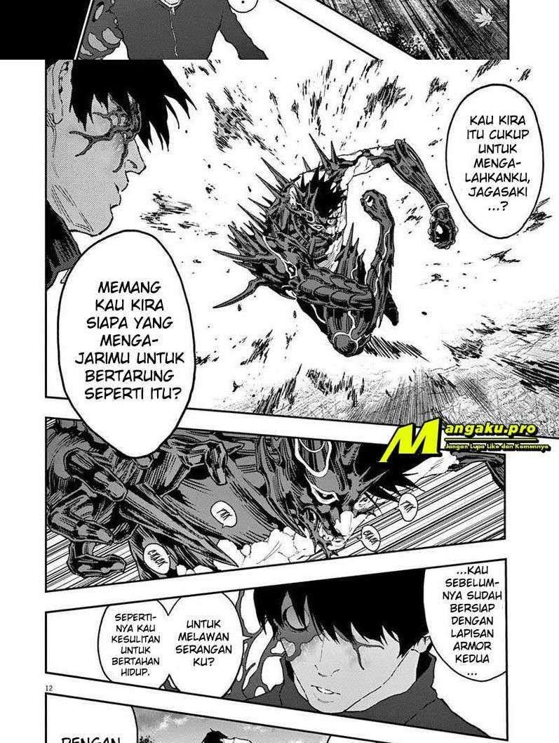 Jagaaaaaan Chapter 133 - halaman 8