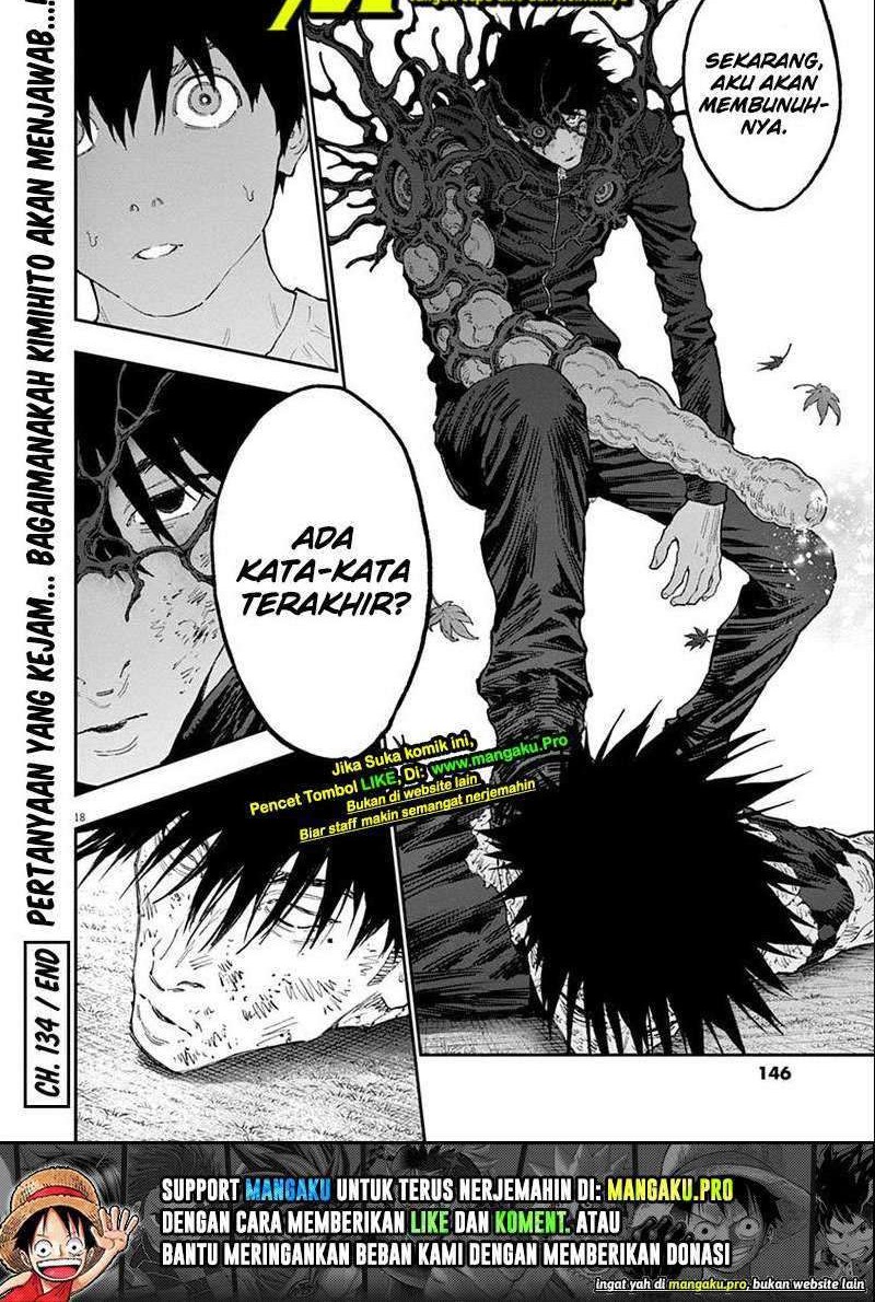Jagaaaaaan Chapter 134 - halaman 11