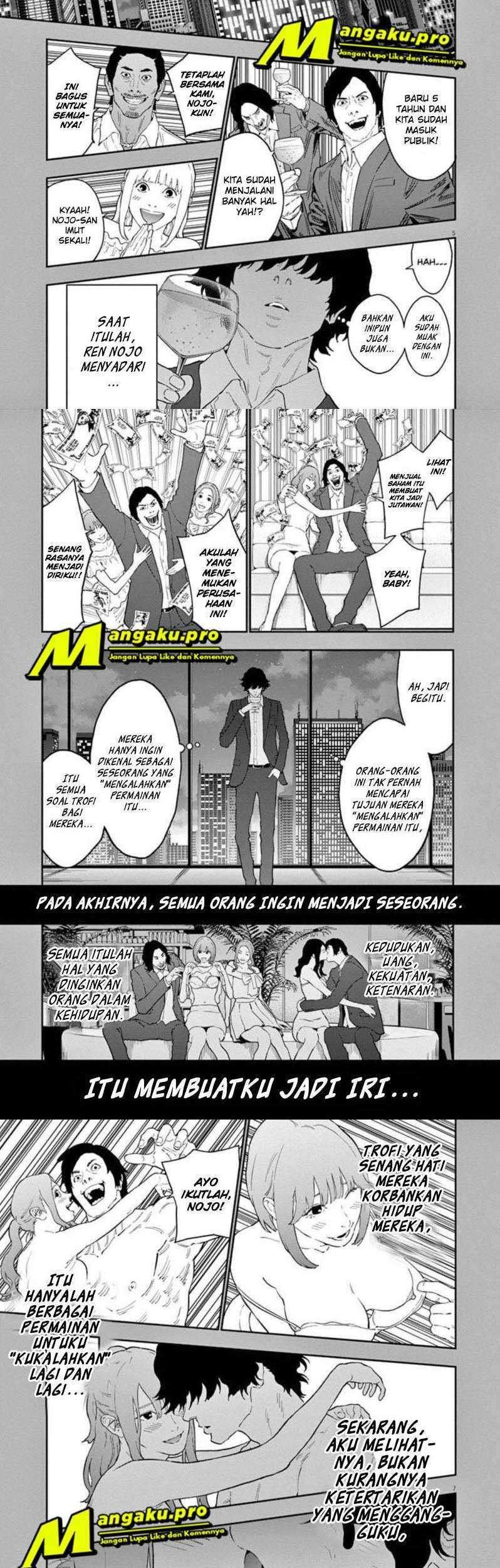 Jagaaaaaan Chapter 136 - halaman 5