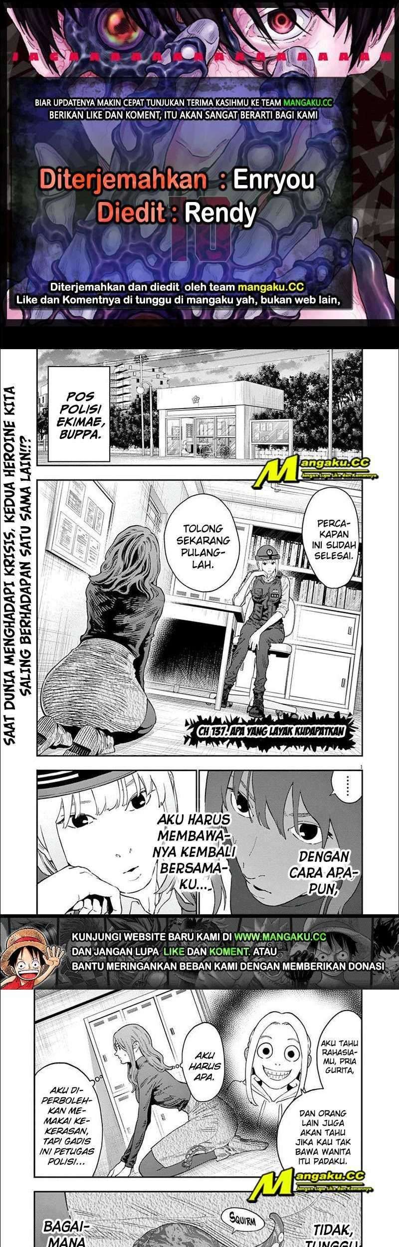 Jagaaaaaan Chapter 137 - halaman 1