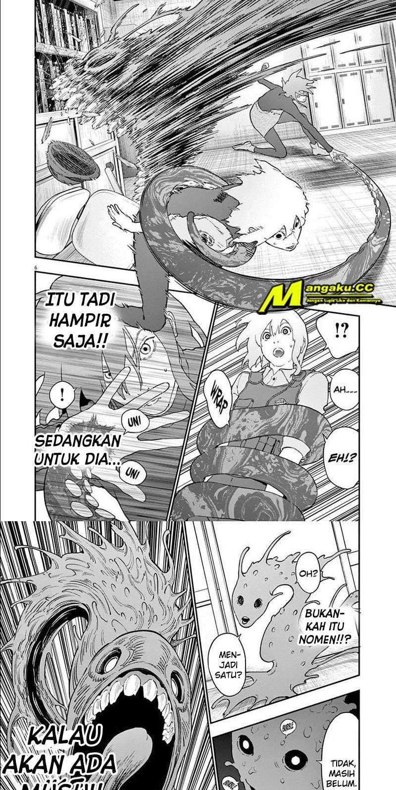 Jagaaaaaan Chapter 137 - halaman 4