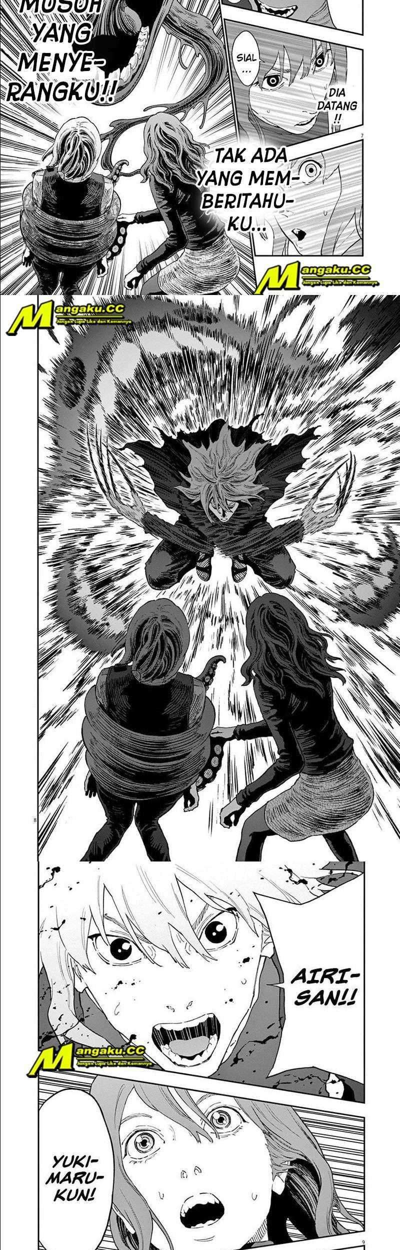 Jagaaaaaan Chapter 137 - halaman 5