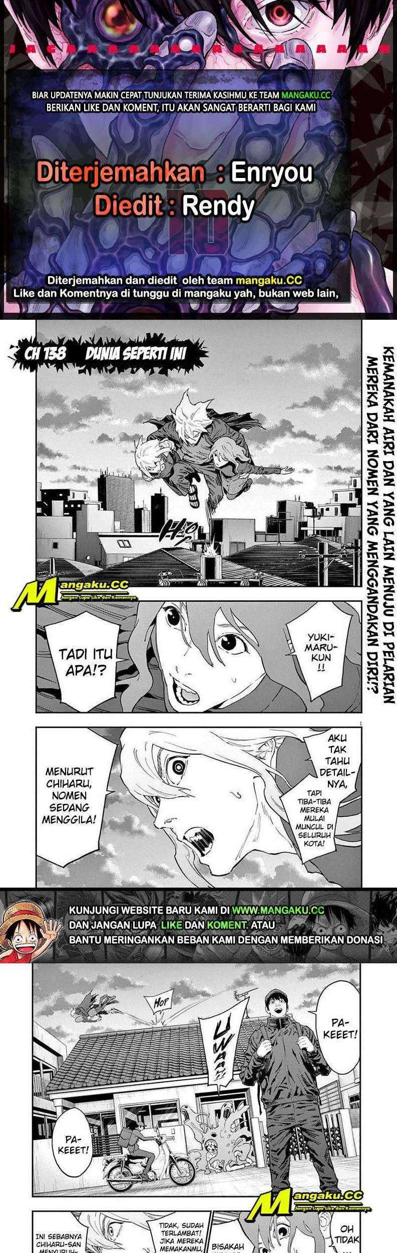 Jagaaaaaan Chapter 138 - halaman 1