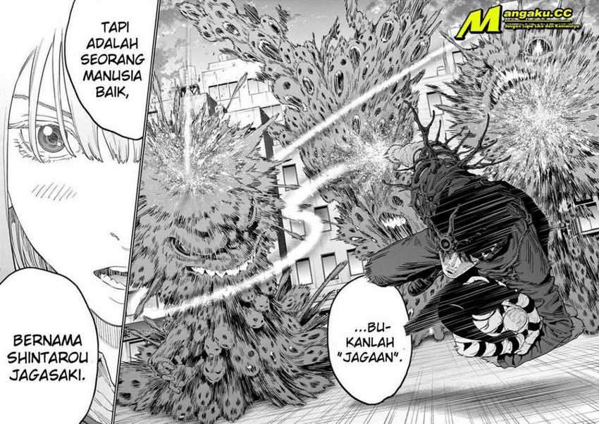 Jagaaaaaan Chapter 138 - halaman 11