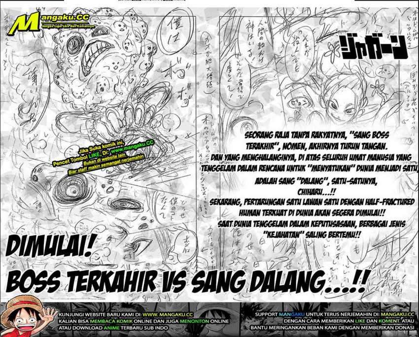 Jagaaaaaan Chapter 138 - halaman 13