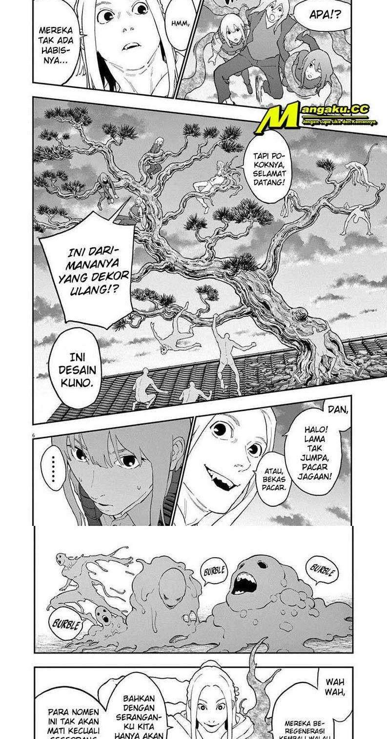 Jagaaaaaan Chapter 138 - halaman 4
