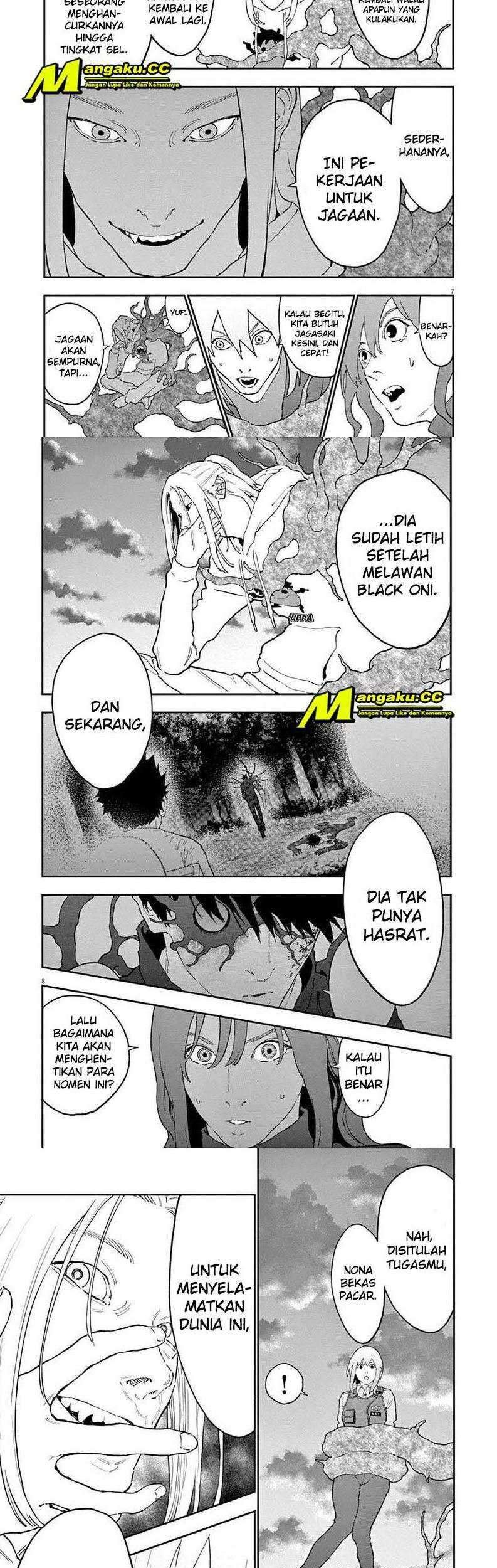 Jagaaaaaan Chapter 138 - halaman 5