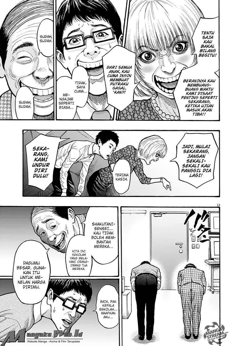 Jagaaaaaan Chapter 14 - halaman 14