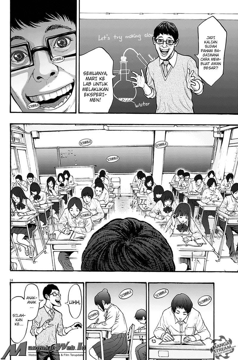 Jagaaaaaan Chapter 14 - halaman 15