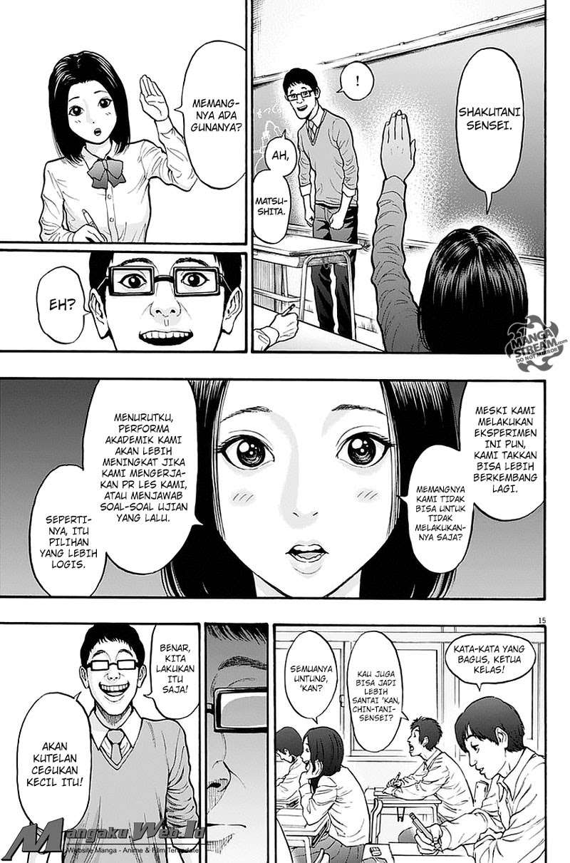 Jagaaaaaan Chapter 14 - halaman 16