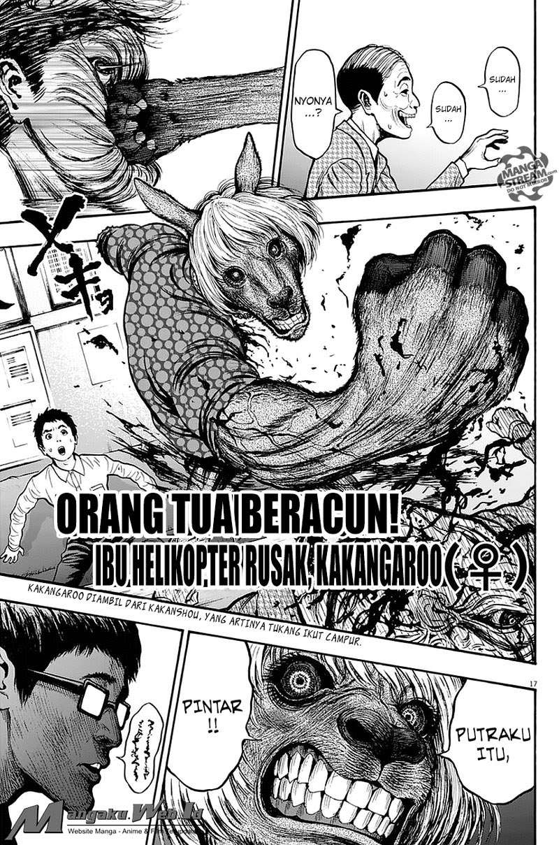 Jagaaaaaan Chapter 14 - halaman 18
