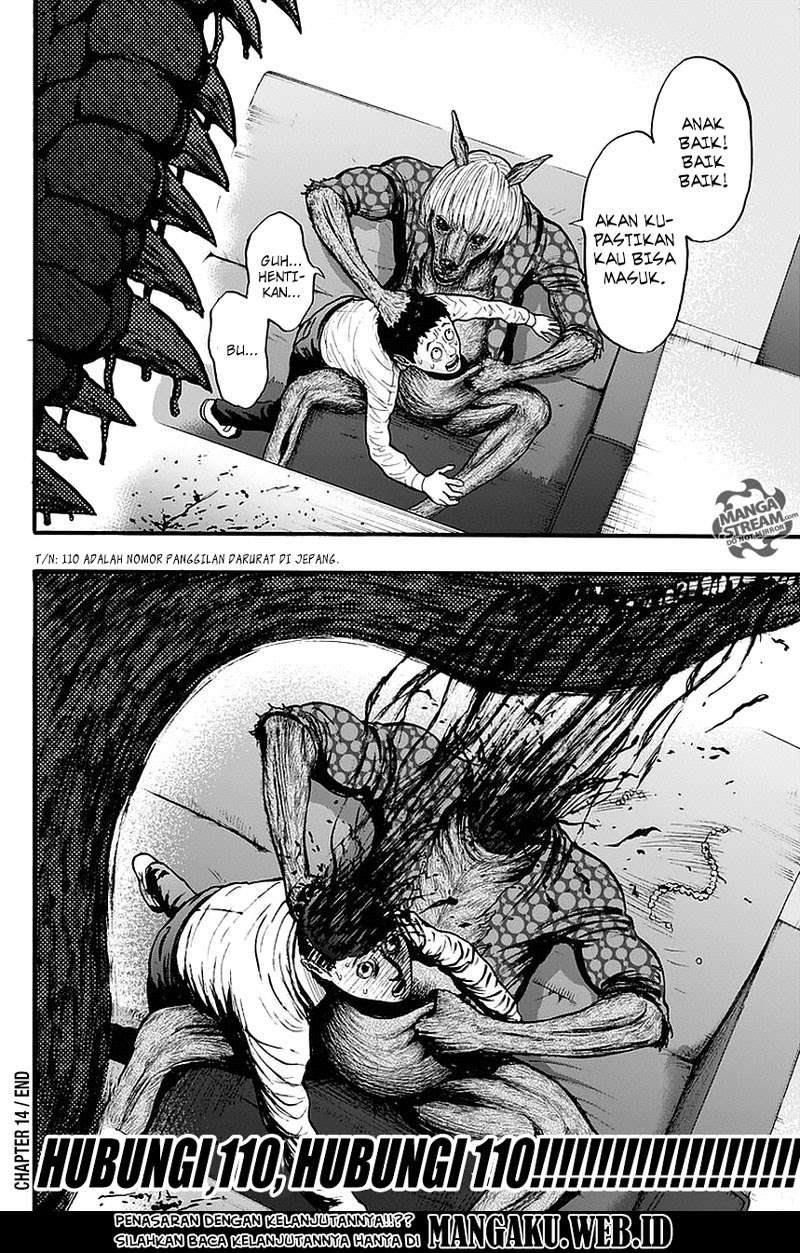 Jagaaaaaan Chapter 14 - halaman 19